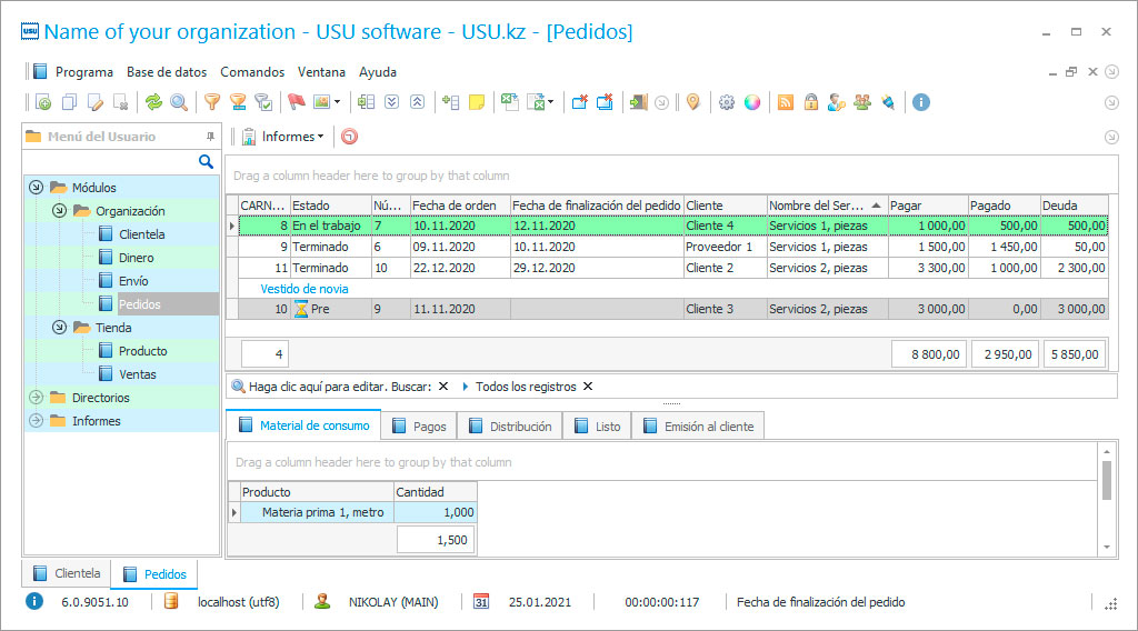 Software de costura