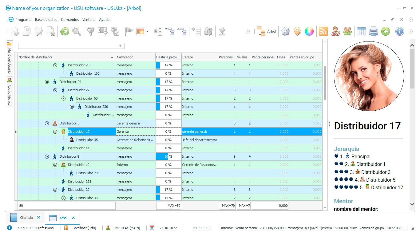 Software para mercadeo en red